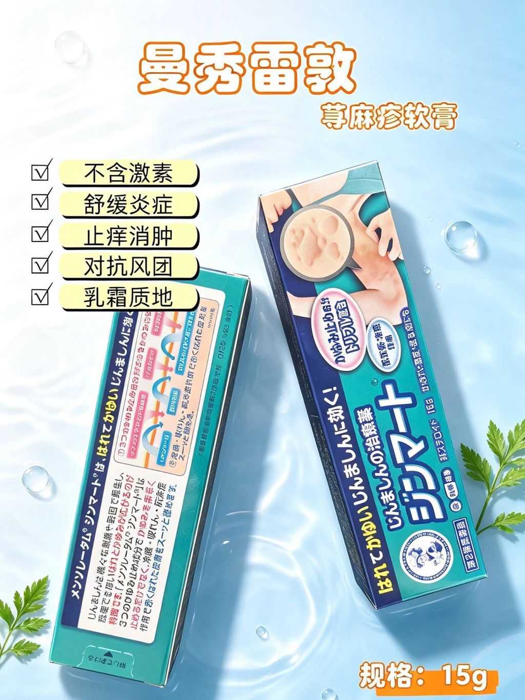 206712f7-9509-434f-af14-8cf105e7bf66