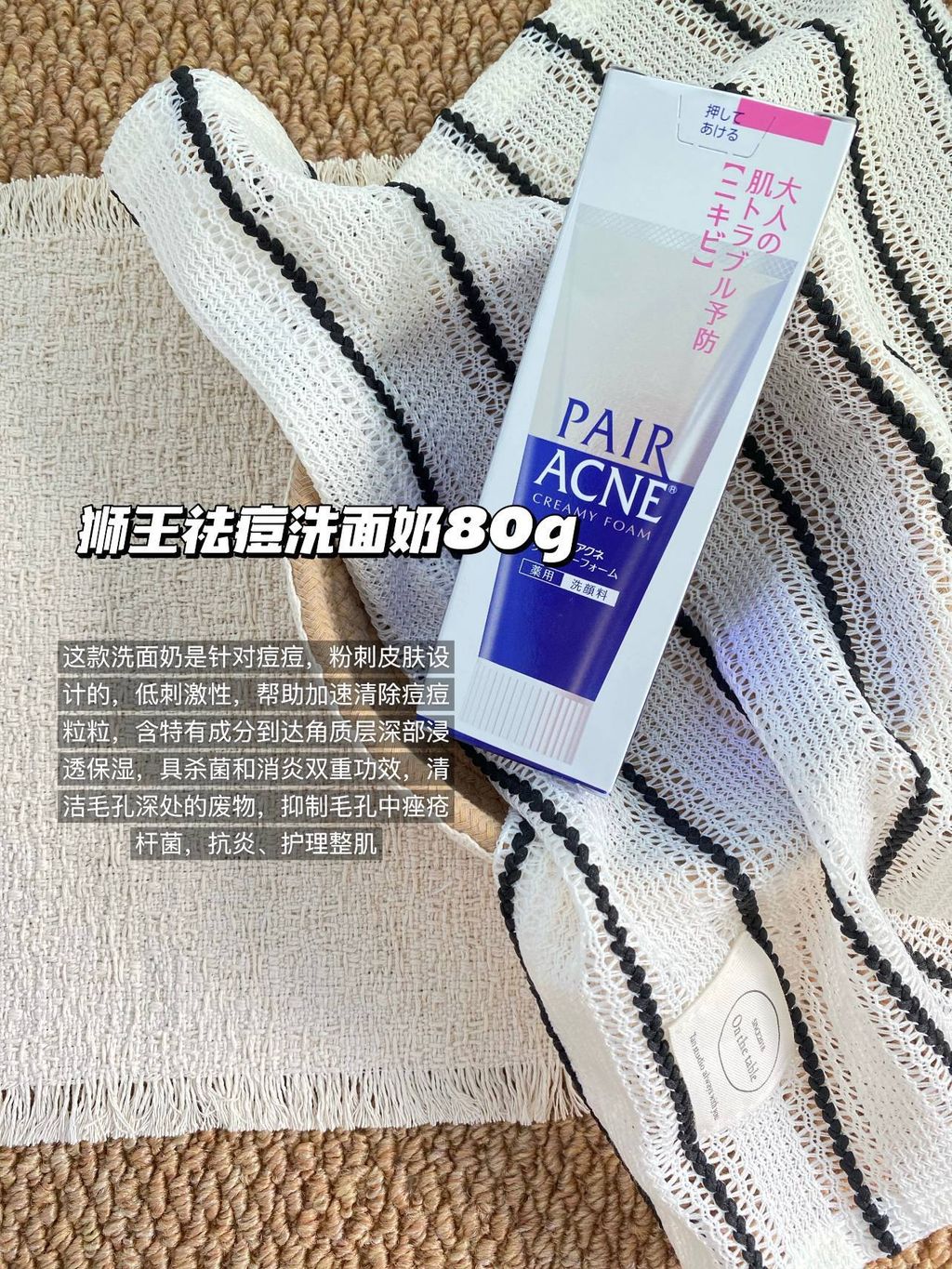 09a1acb1-062b-4107-9a6a-4d5cc59993de