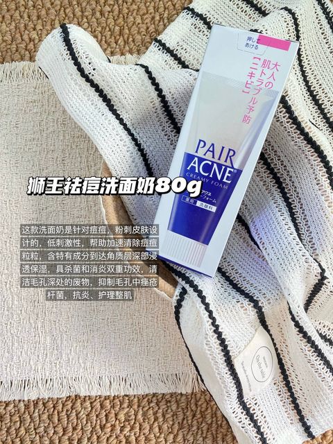09a1acb1-062b-4107-9a6a-4d5cc59993de