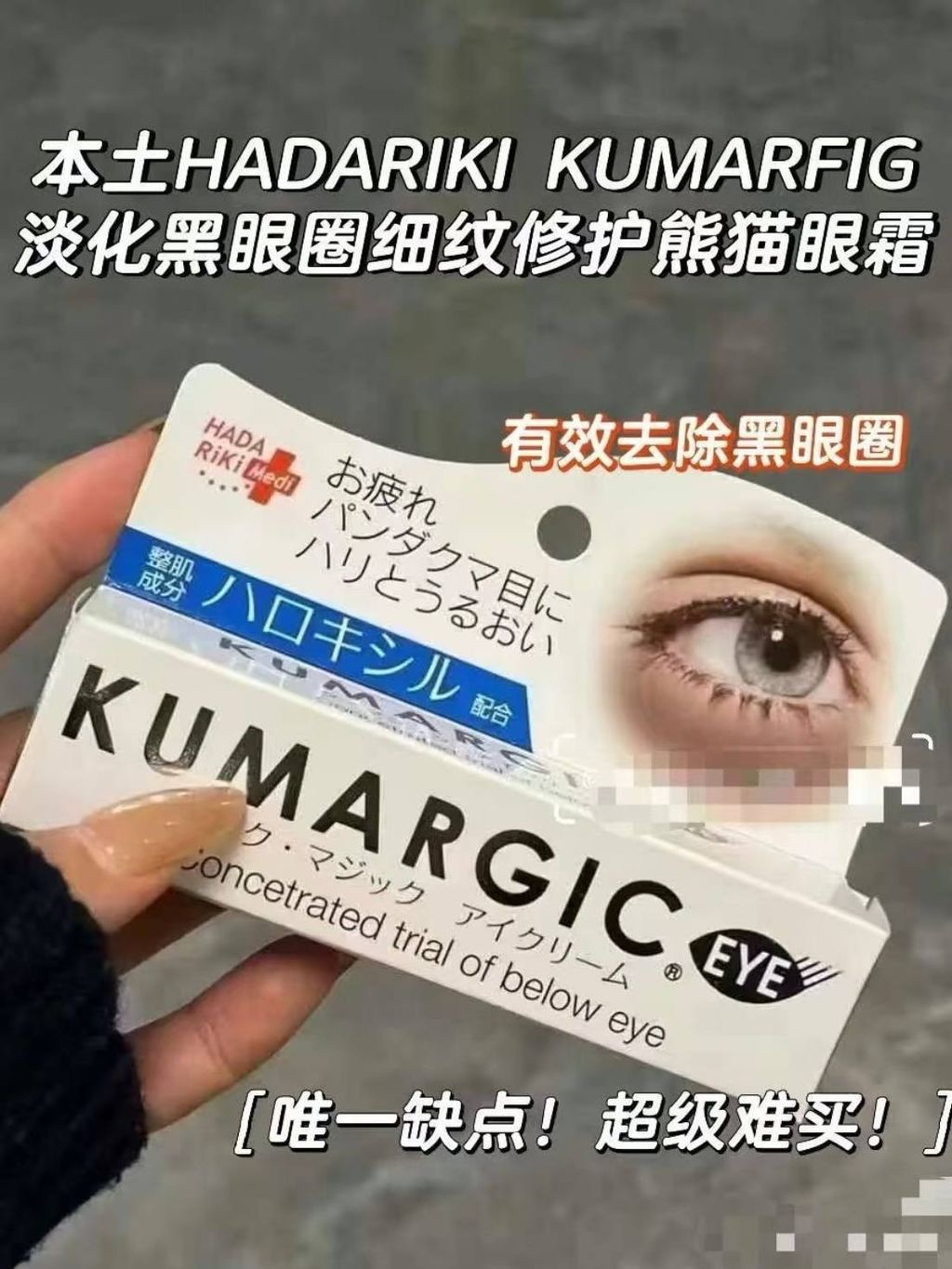 b1f29704-588f-486e-ad84-c2149c57f3d4