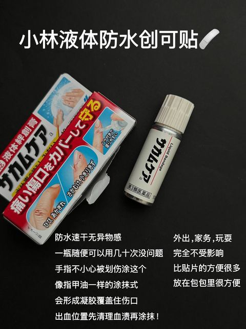 ee686ccf-515a-483d-b0cd-da368446c3b8