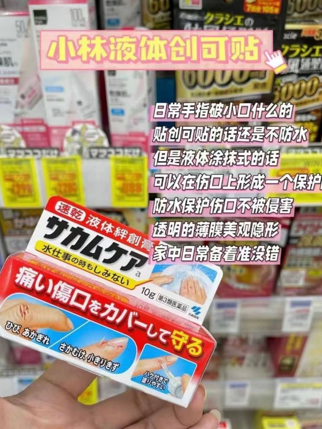2b500886-d693-463d-bfbc-1322d1639f9a
