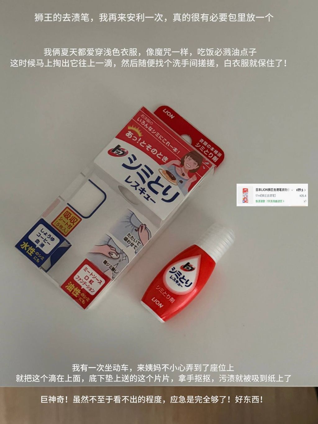 41c383ac-a2a6-409d-9cbf-6f24e51c2deb