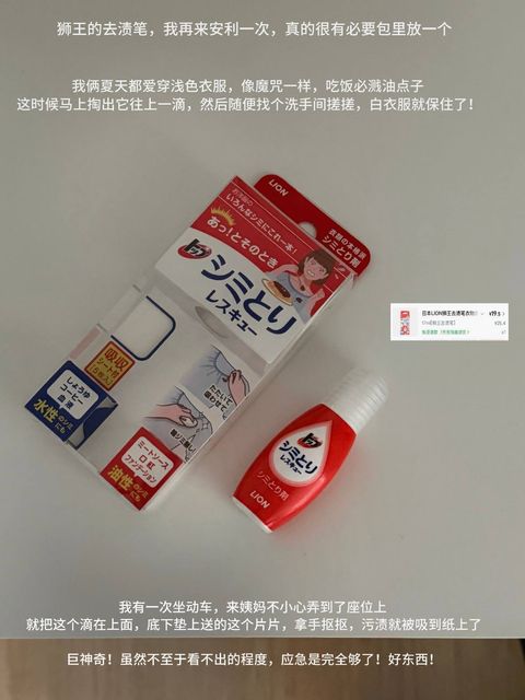 41c383ac-a2a6-409d-9cbf-6f24e51c2deb