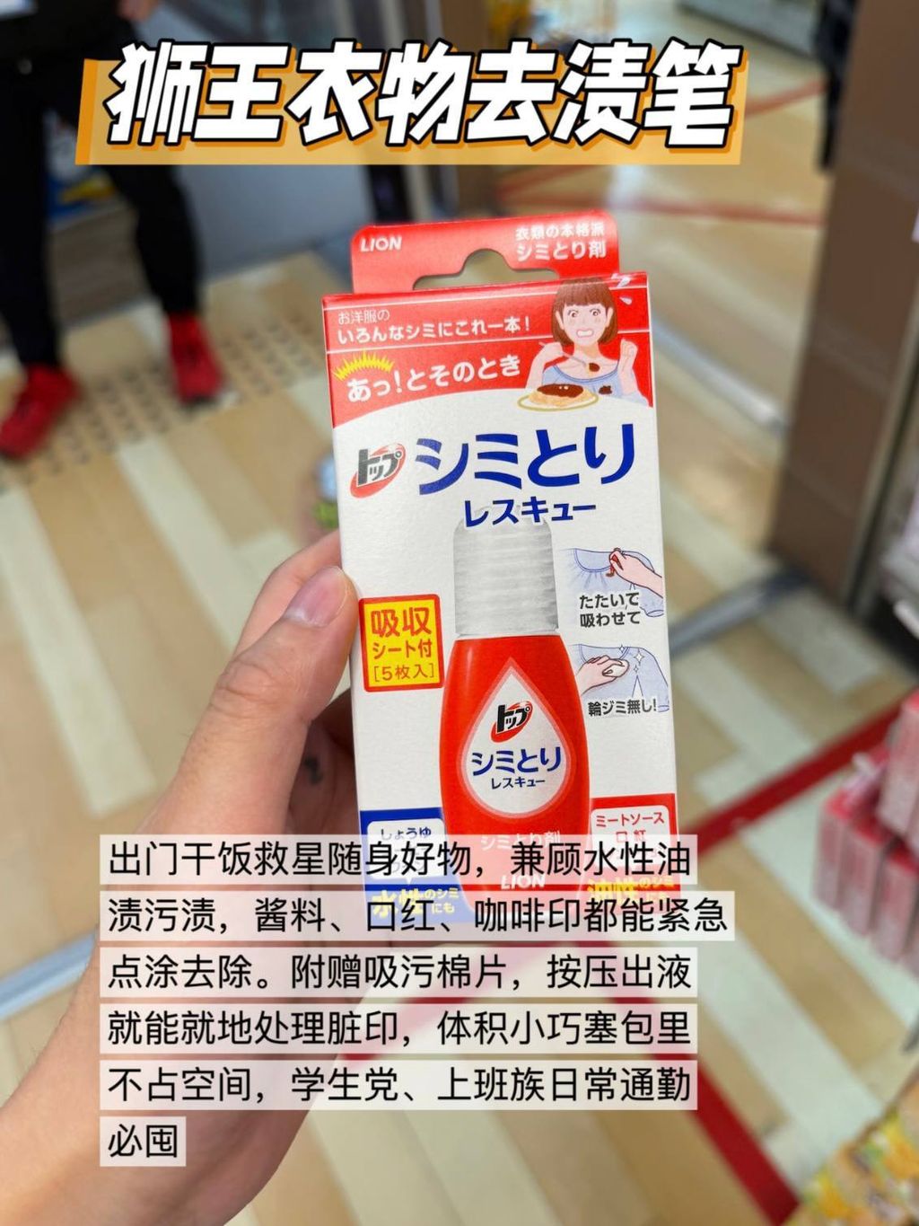 c149133c-48ec-4e0b-937f-dfddf830b56b