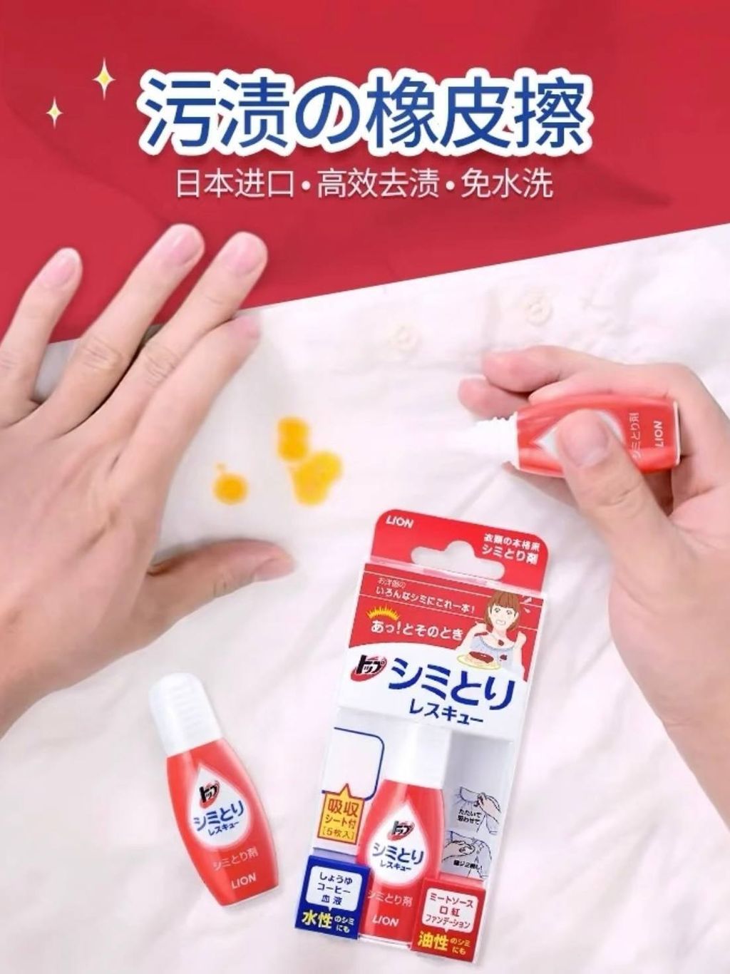 74f803a5-a1b3-4f83-b7bd-58b5f91ff1fb