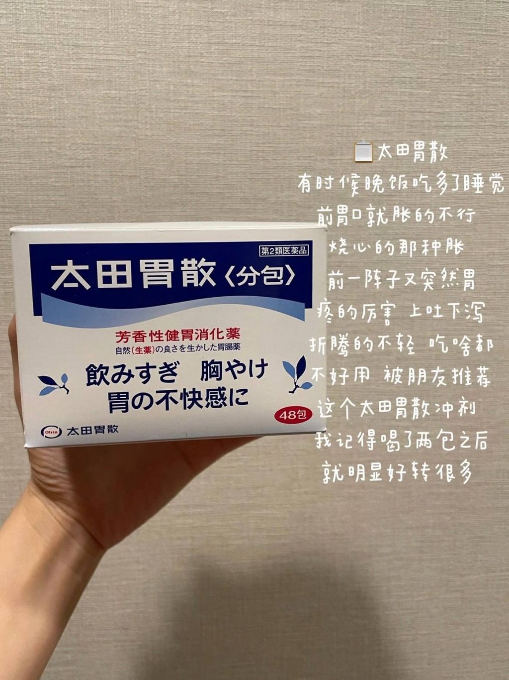c8664753-d611-46e5-bec6-21475ff15e2a