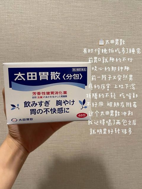 c8664753-d611-46e5-bec6-21475ff15e2a