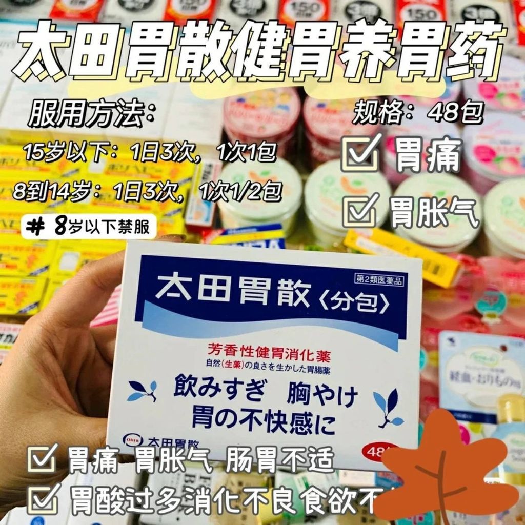 dd1a48fe-349b-438a-97fb-cc8a69b53015