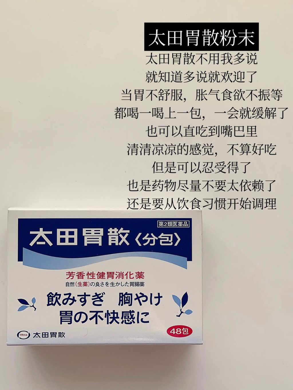 f02b6690-9690-4cd4-a0fc-ee98e1fffb9e