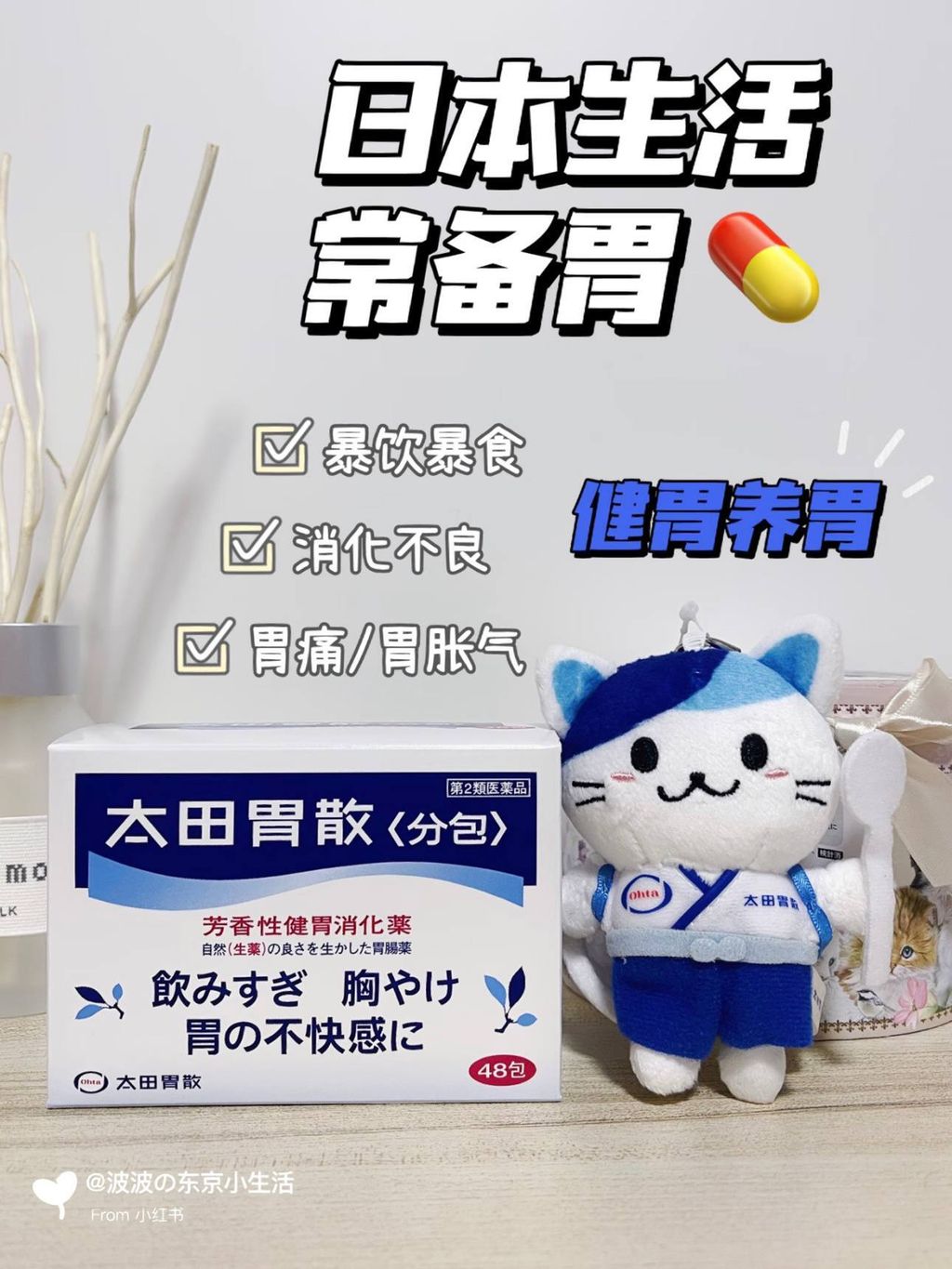 75280e6d-9162-49f0-88a4-039c098f1fb3