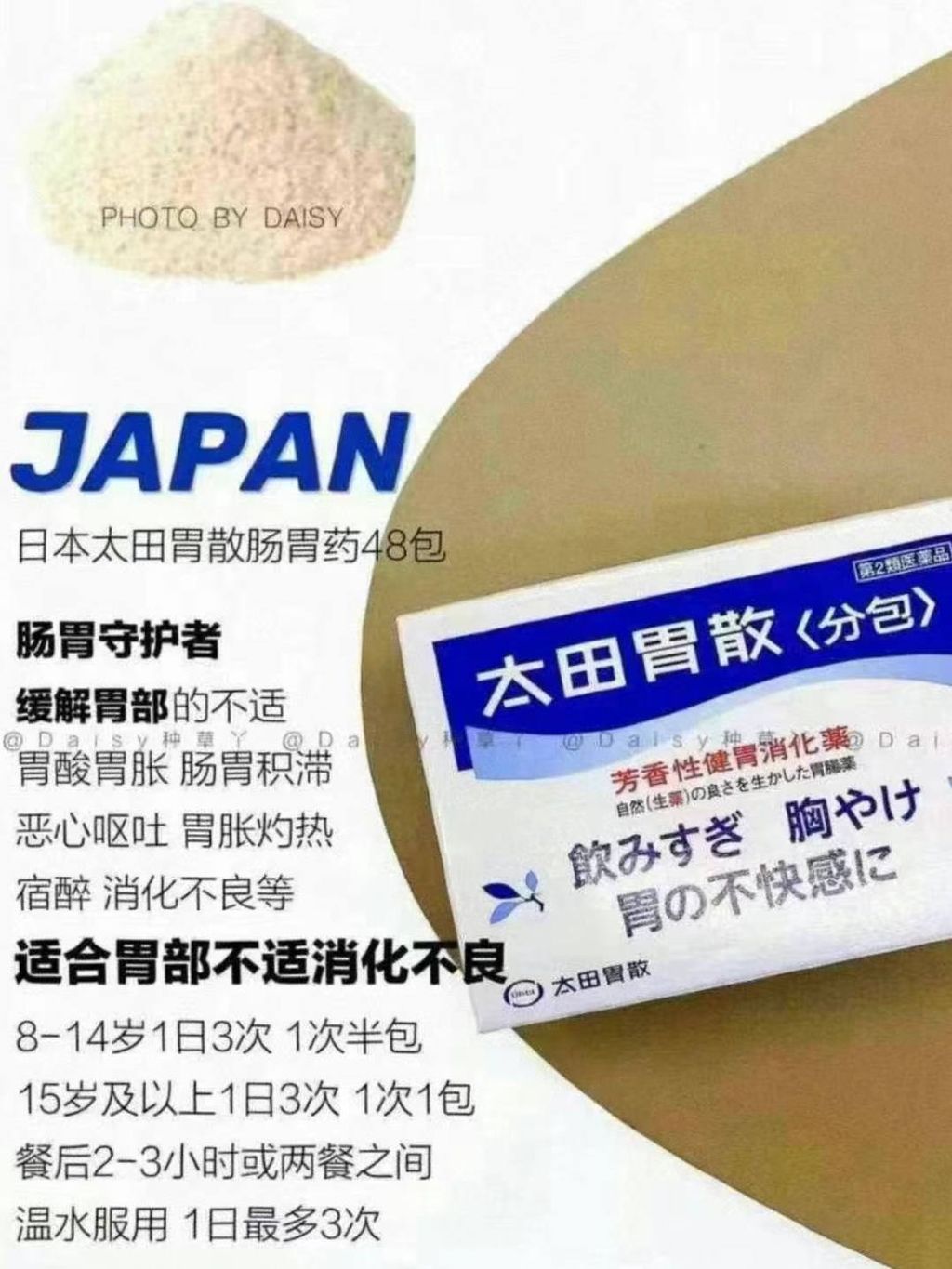 308b5419-c84c-446d-b979-60cd87019734