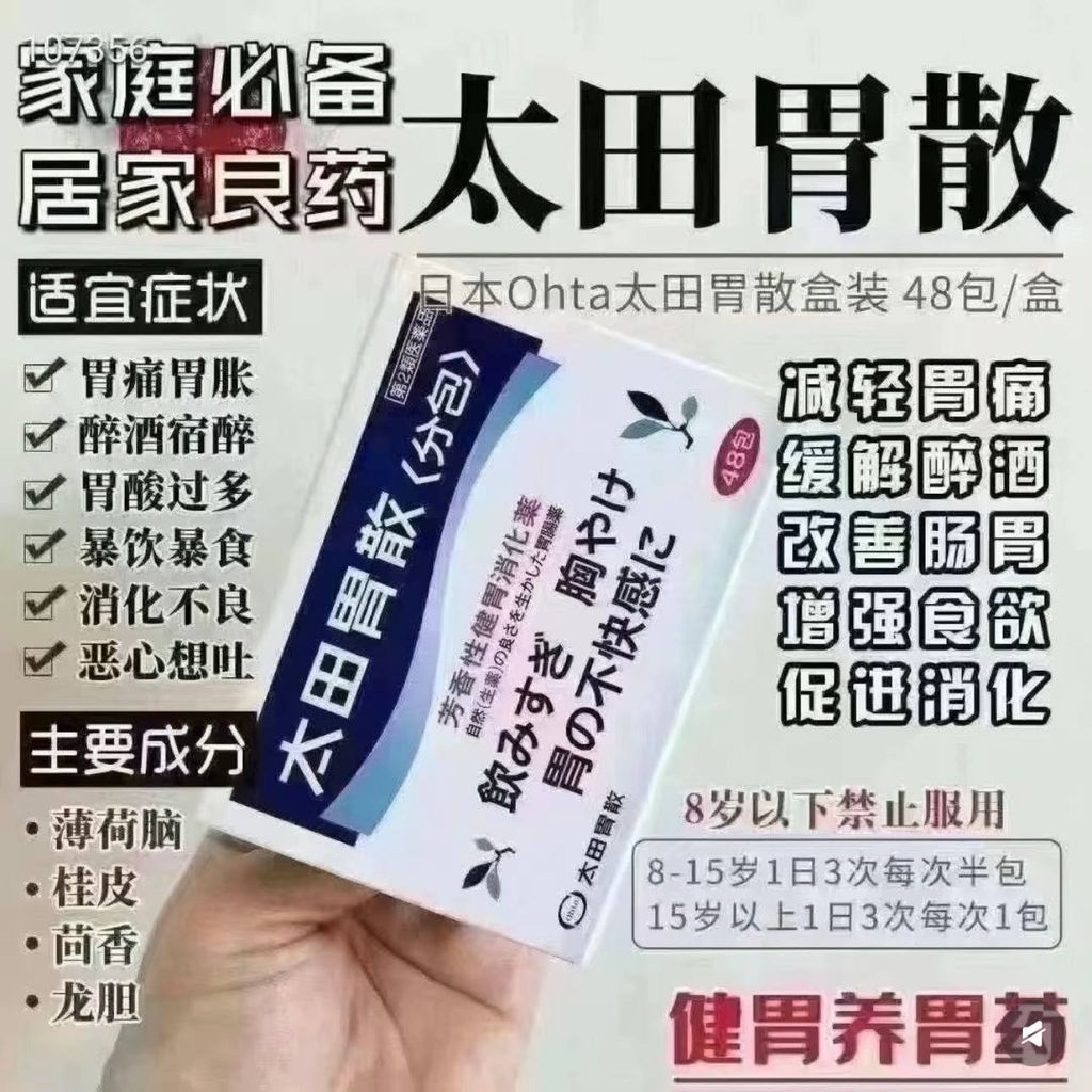 0e7d04dc-dd78-4e42-bd16-73f537055d62