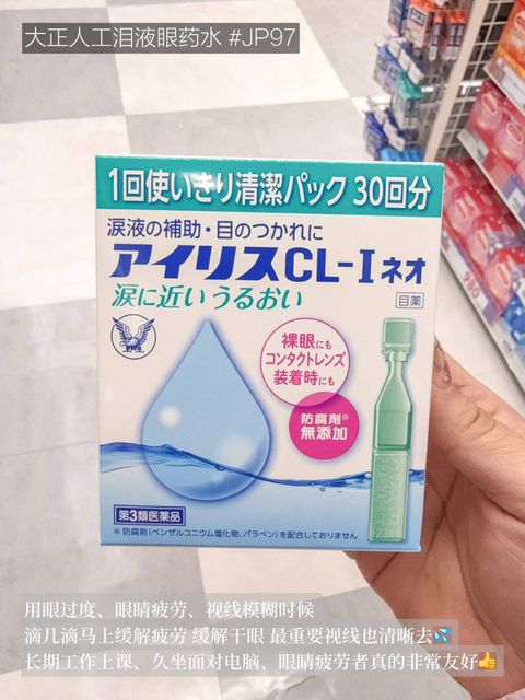 f28ed7e0-444d-4020-832f-0644fdda2f30
