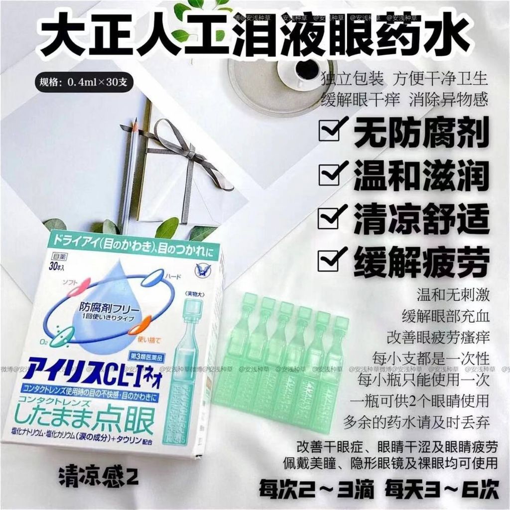 a3b4f10f-d2ee-4bb4-b8ab-e8792ee92494