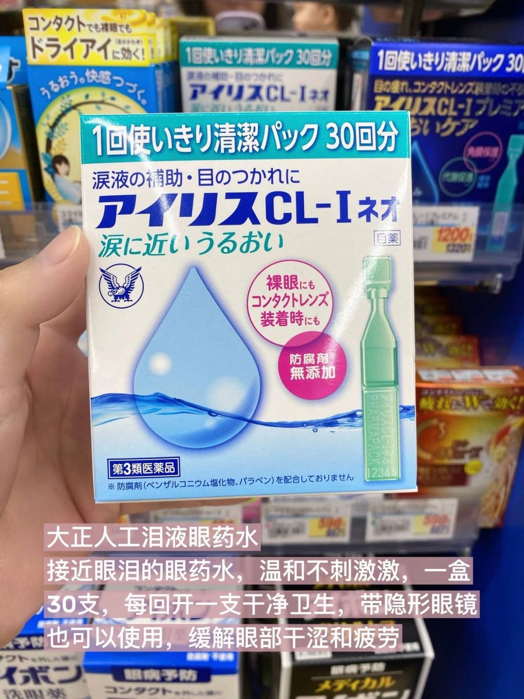 f873c4aa-2366-4e69-add6-0b8e16377cf1