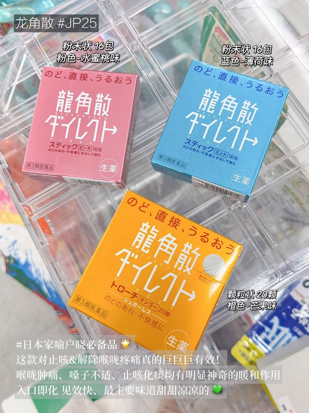 19f34f72-2d3d-4e1b-be24-50f315529f49
