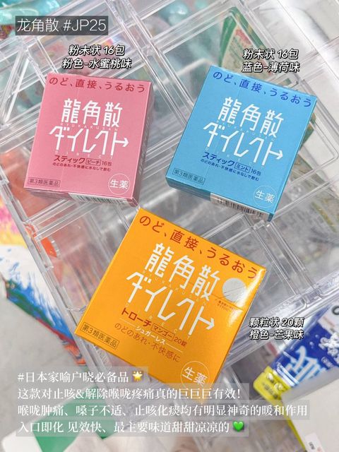19f34f72-2d3d-4e1b-be24-50f315529f49