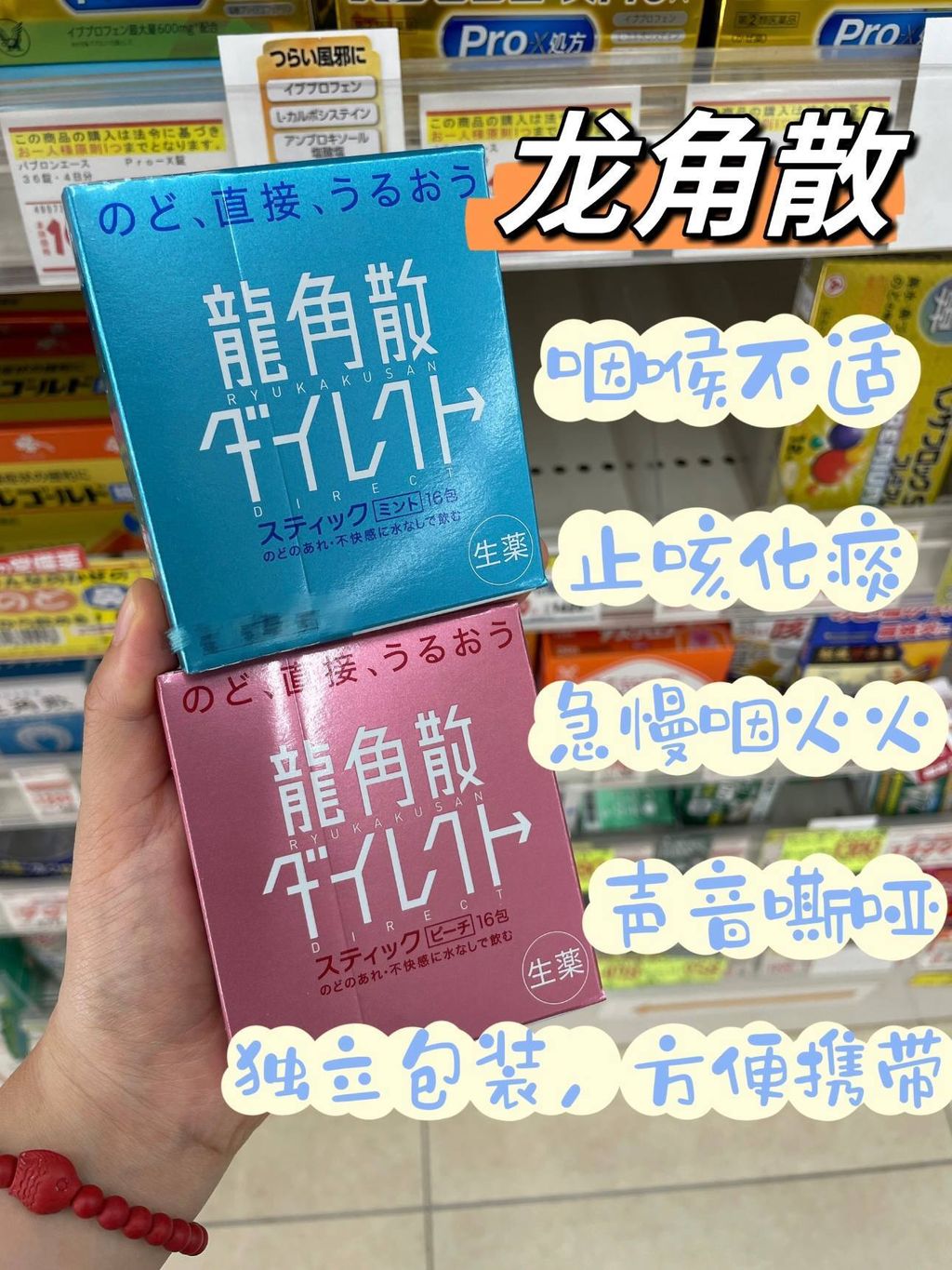 4228c073-c61d-4f47-8885-6c931ff43e5d