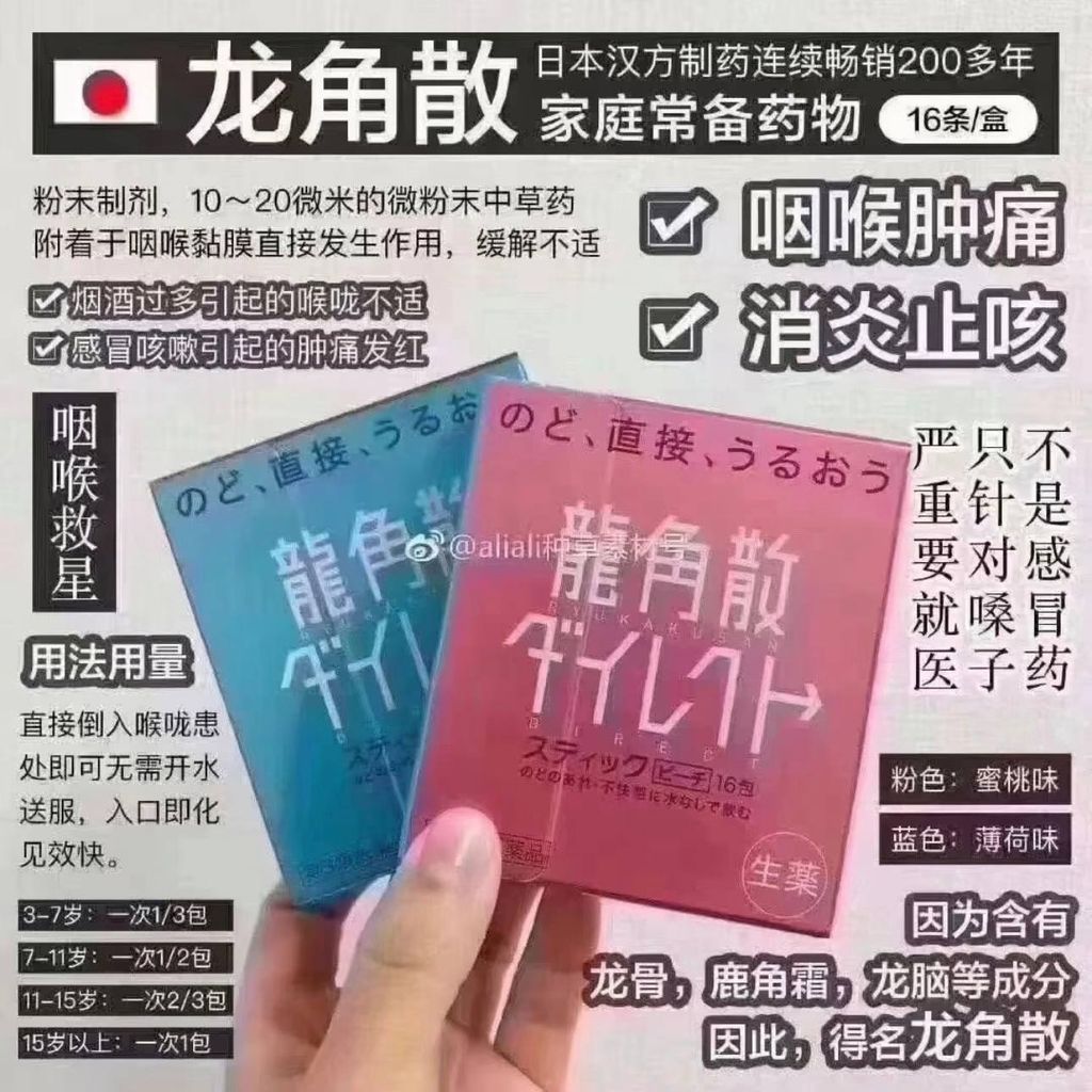 2259b81e-05c8-443f-8c31-03679aac7ed6