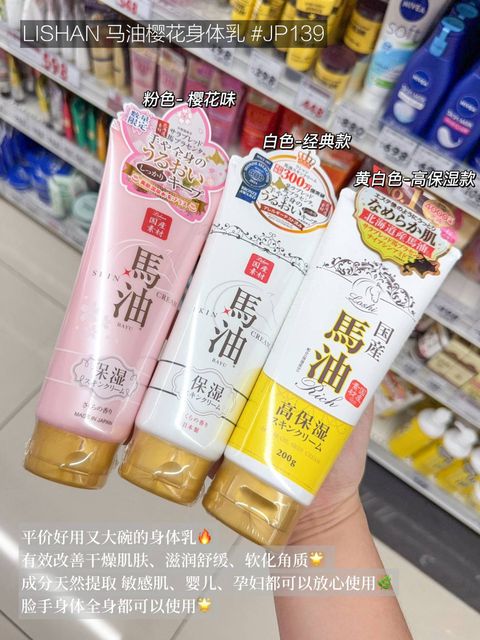 2f2eceec-d24f-43bd-a5c0-8a455a9540d3