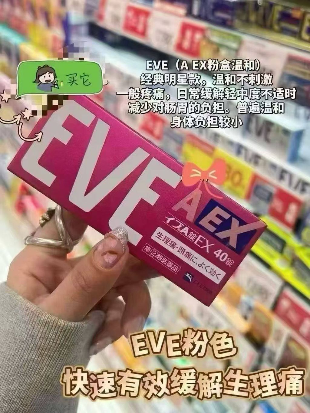 e41945fb-5f6a-426a-9c67-75618a06c75c