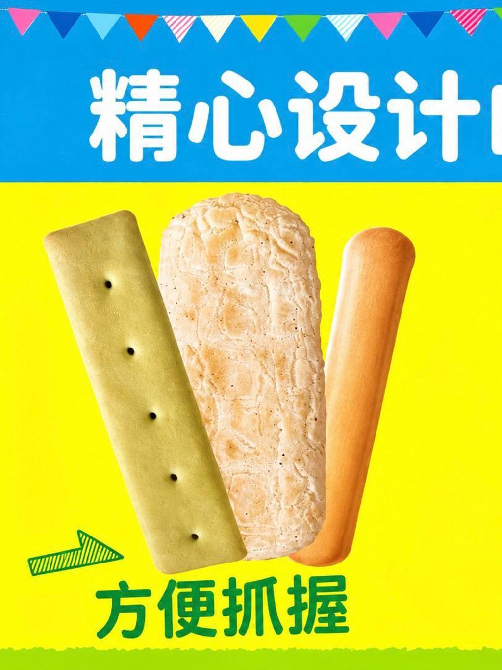 b91c547c-99b6-4083-b047-4ea83b589b56