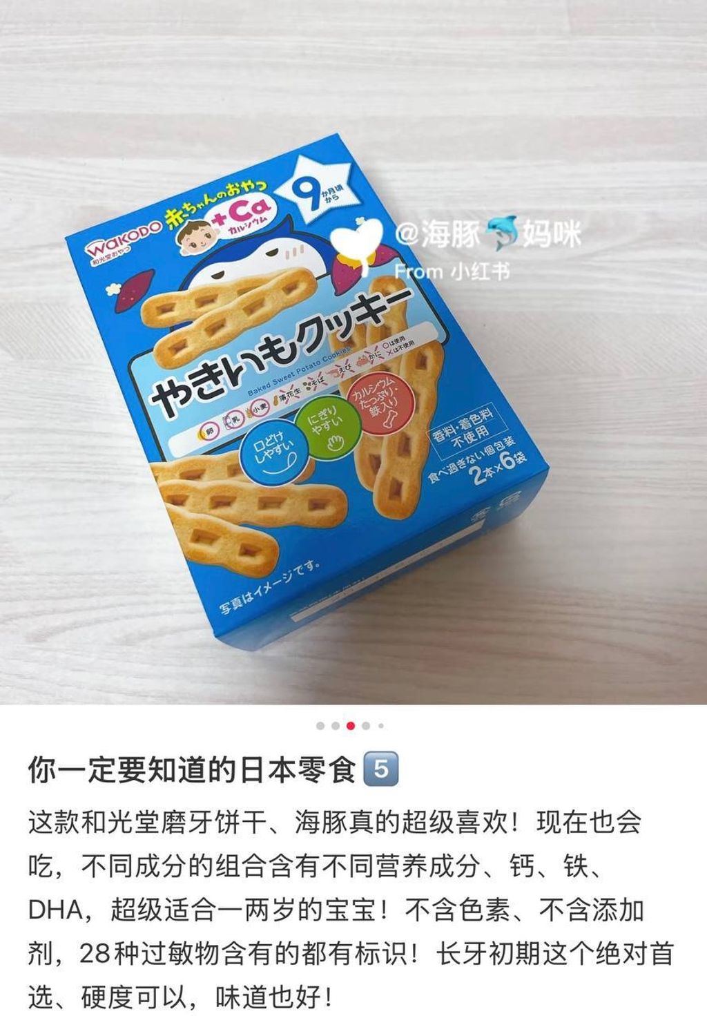 e27e96e0-d16f-4239-98b4-5b2f2202dbe9