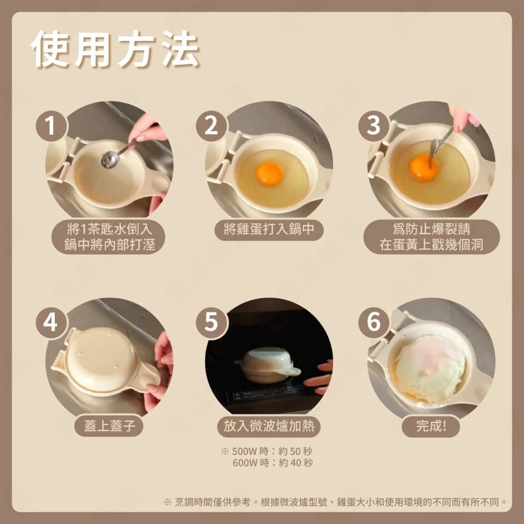 29e73024-1f25-47da-8b2b-f3879de9e1a4