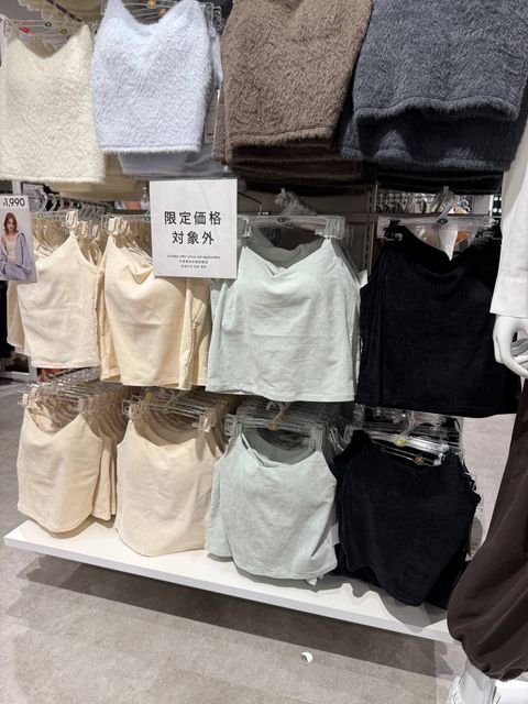 3a03b5ca-82ee-4ad7-a7ac-3ba4b9fb5fa7