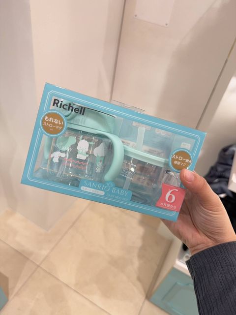ad640b7f-6e2e-42b3-b0e3-30635bddf7d5