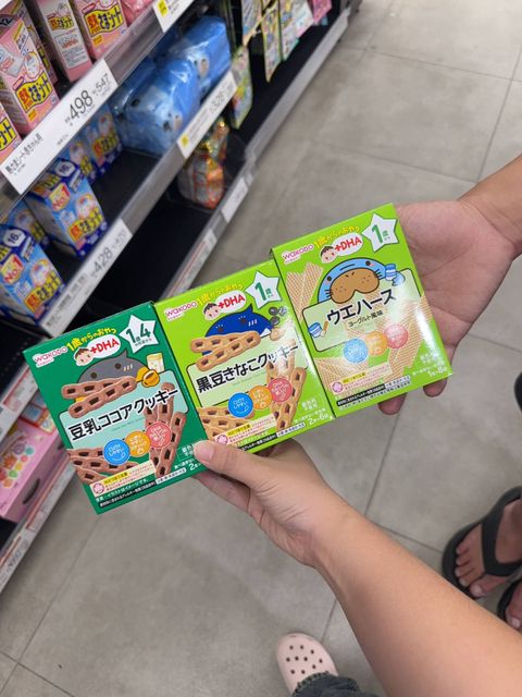 8491565b-546d-41ca-bfea-189282feed3f