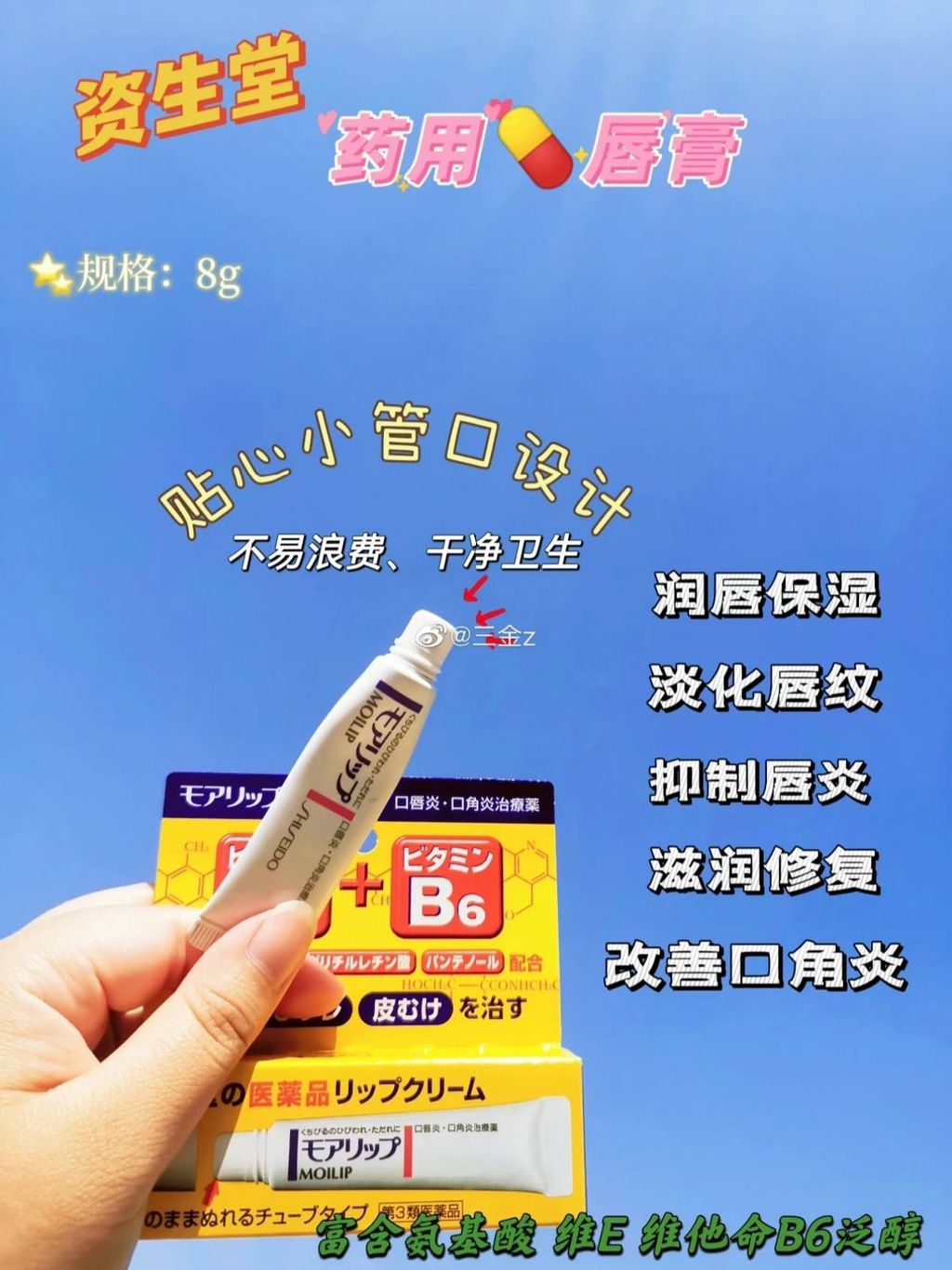 86ab9278-2a8c-4281-9c20-aee31679cb89