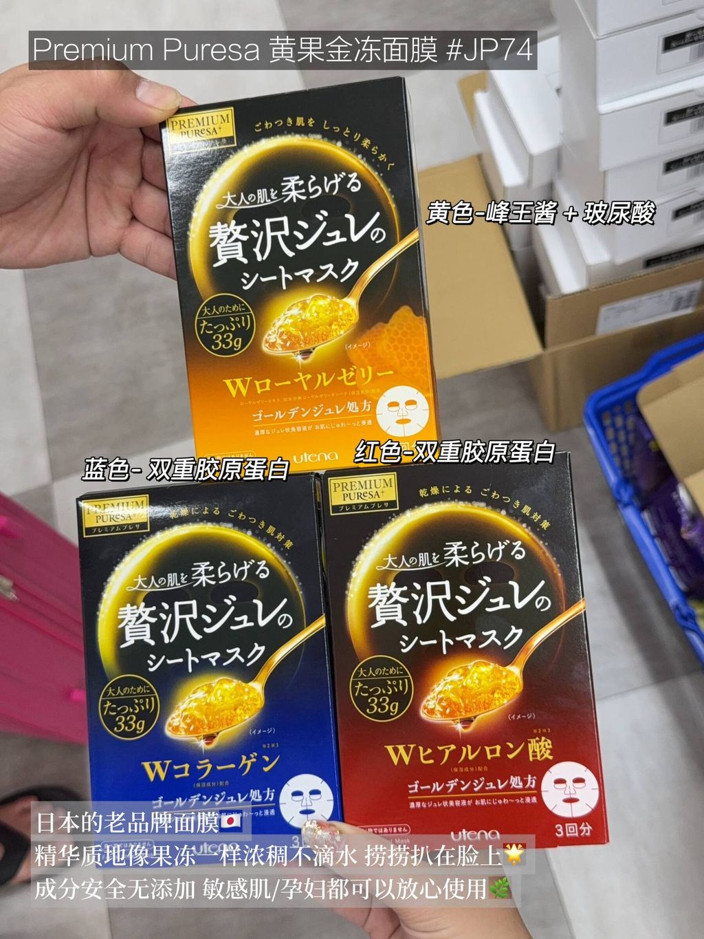 22ebd46d-e35e-4a0c-b7ff-fd7059b90183