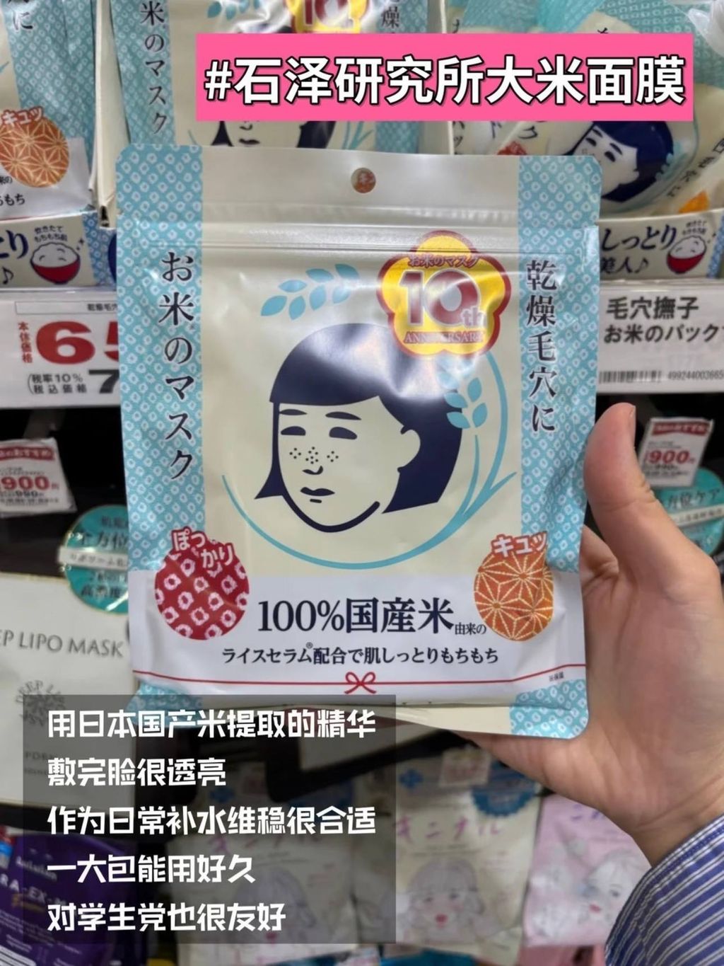 fa69023e-fc0d-4f2f-9315-f378a6776f35