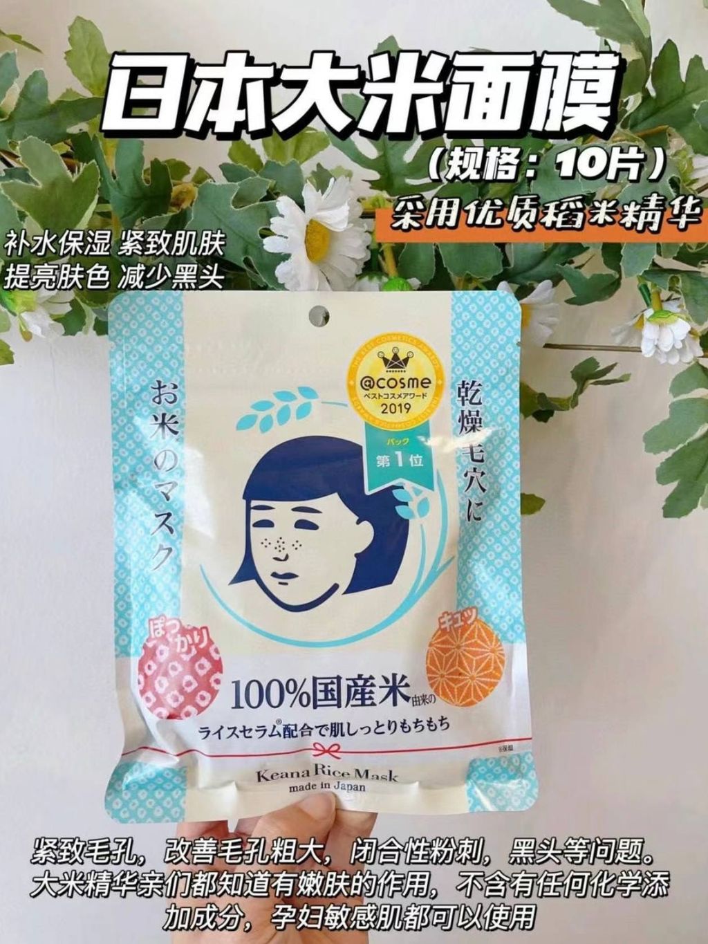 7f3f76ac-1e91-483b-b223-2d27d7becd94