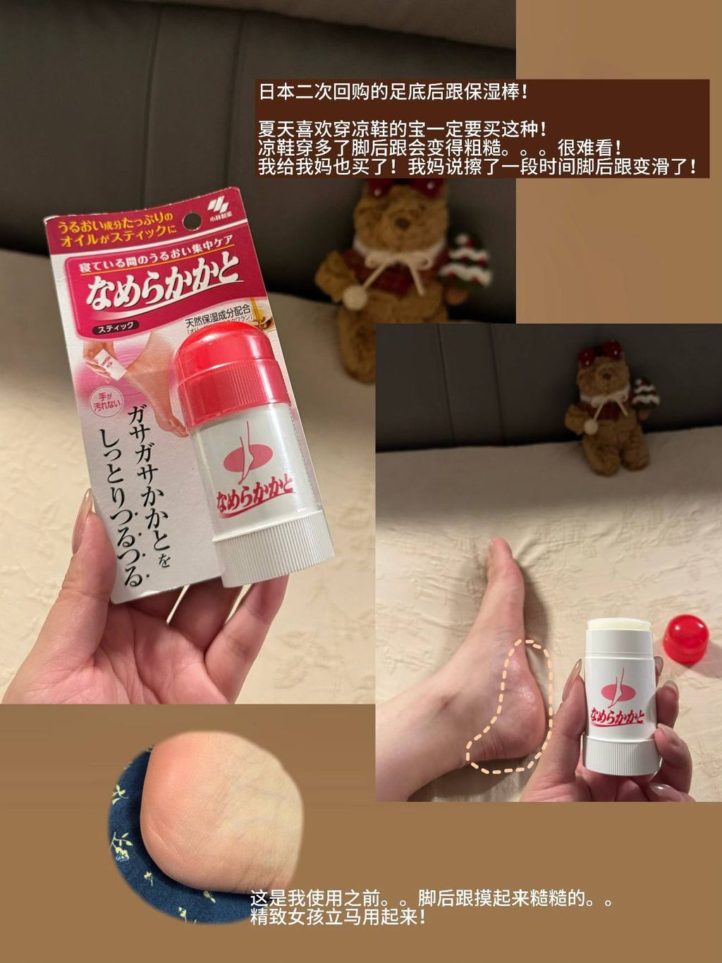 fc0011c4-23f2-43a7-9b0f-36c1acdd8b76