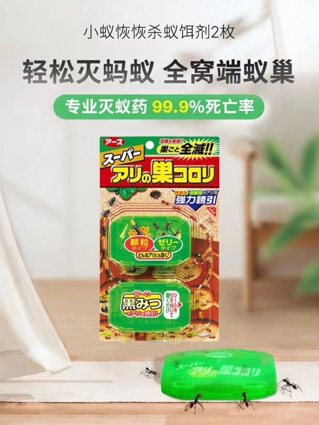 b03deef1-0469-4231-a1bd-672e375d2467