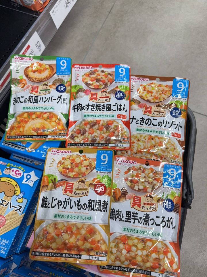 91d75cd7-418c-44ab-8903-acef38d7b8c7