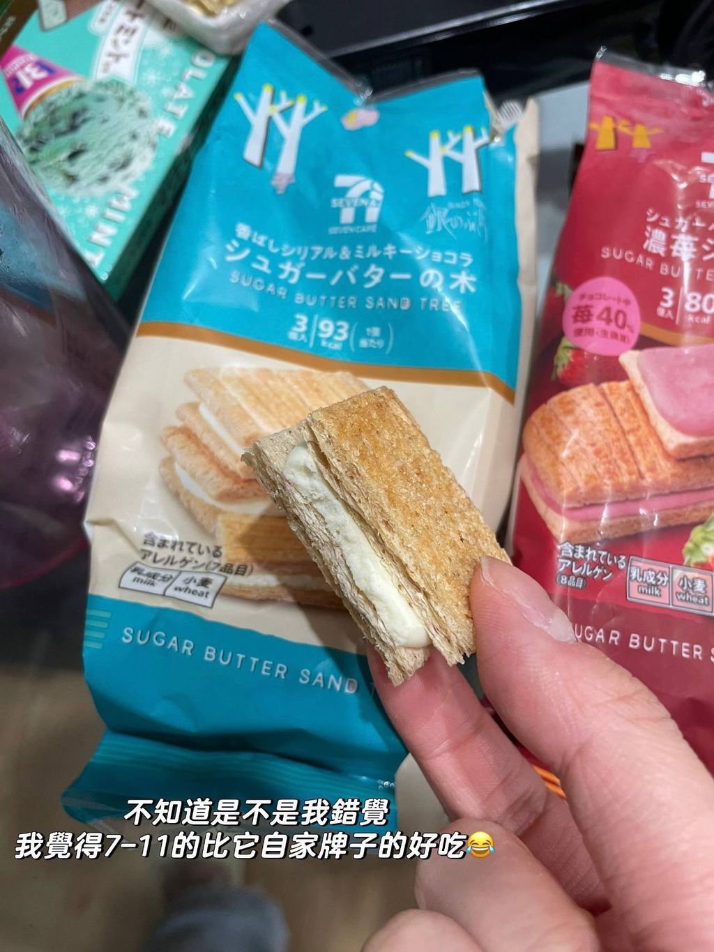 2f4f548f-6e0d-40c8-955c-5b1d1ca2575c