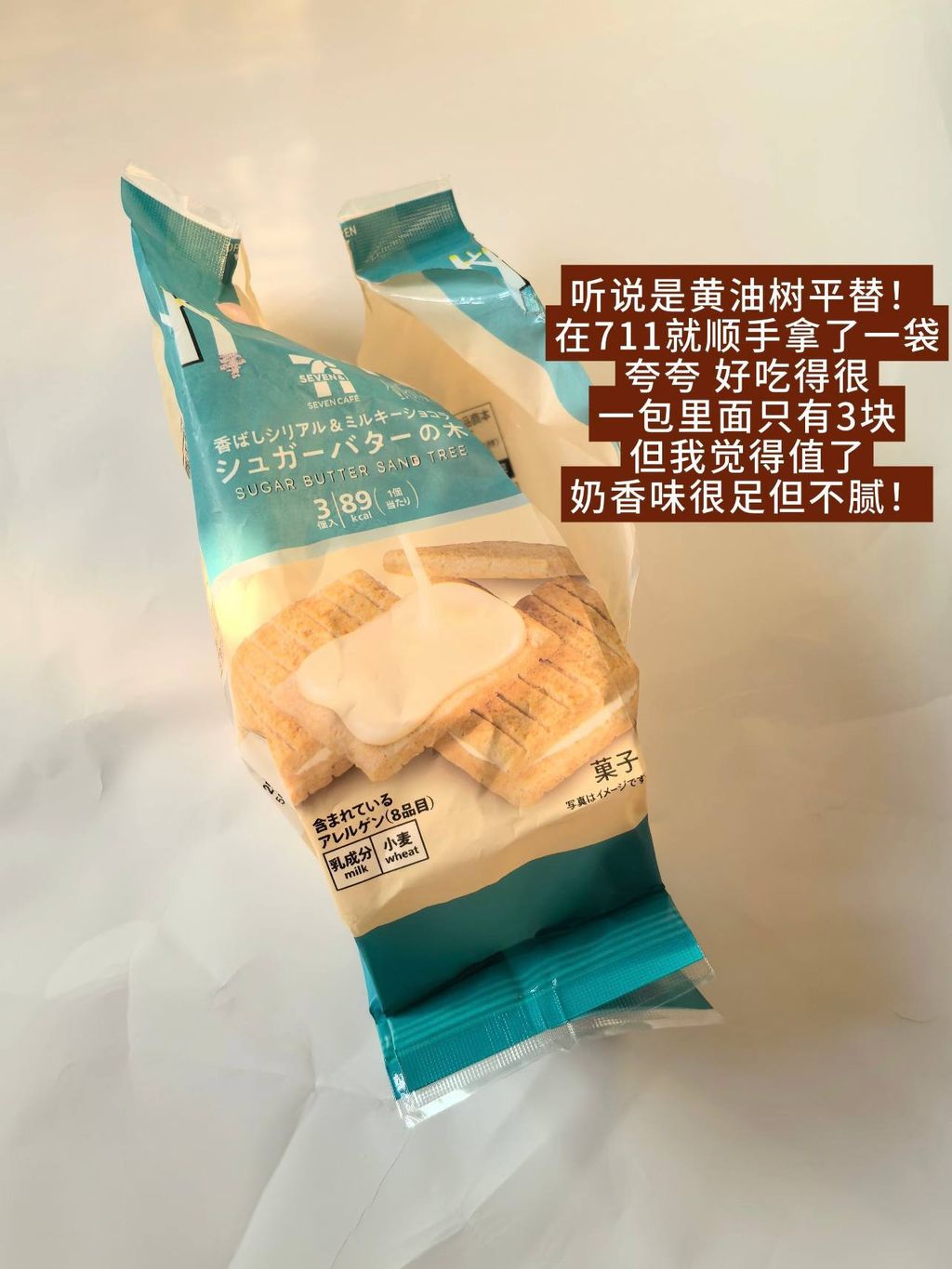 99fc7938-2c37-4593-b9d6-ae4eb5bbf4c7