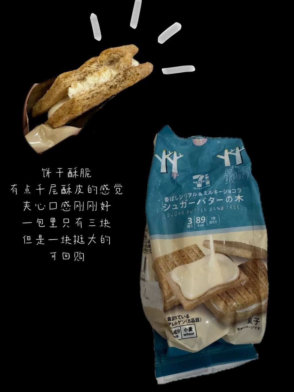 121f2fa1-398b-4167-83c5-a7fb0ba01e15