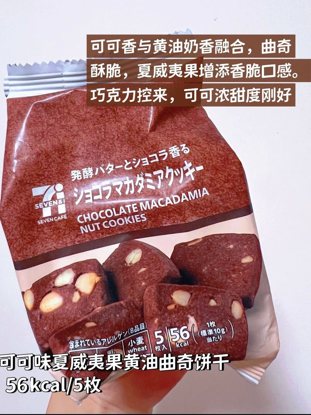 7c17c969-c3de-4c54-a54d-554ec4b04104