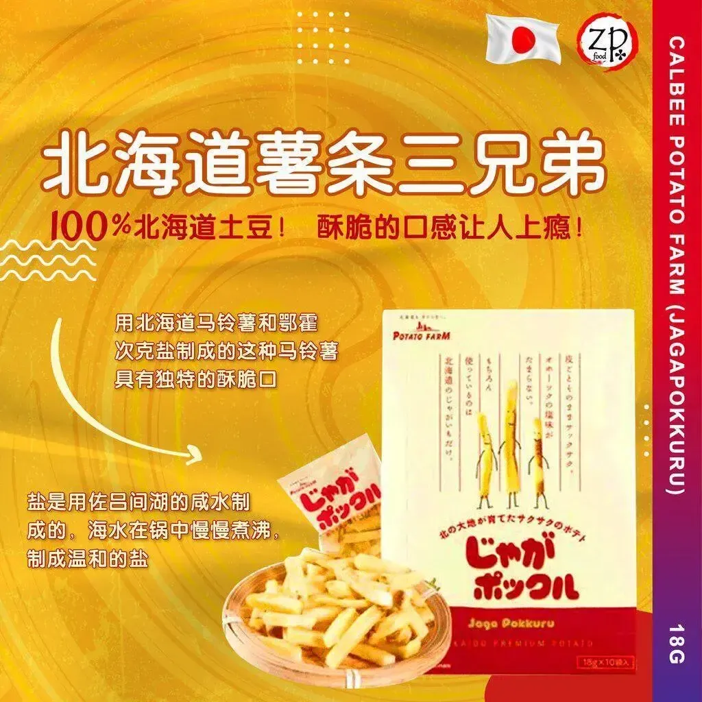110208012