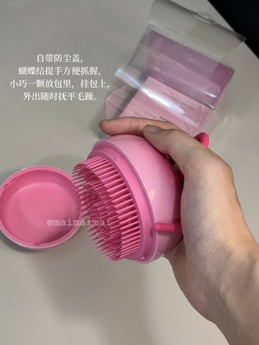 ee058b4e-9129-4b25-85aa-e20db4dab160