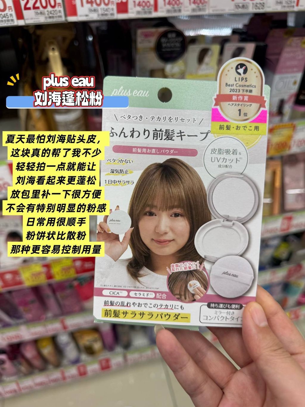 6b6a17ff-db4a-4a27-9446-b5fb8f48a73a