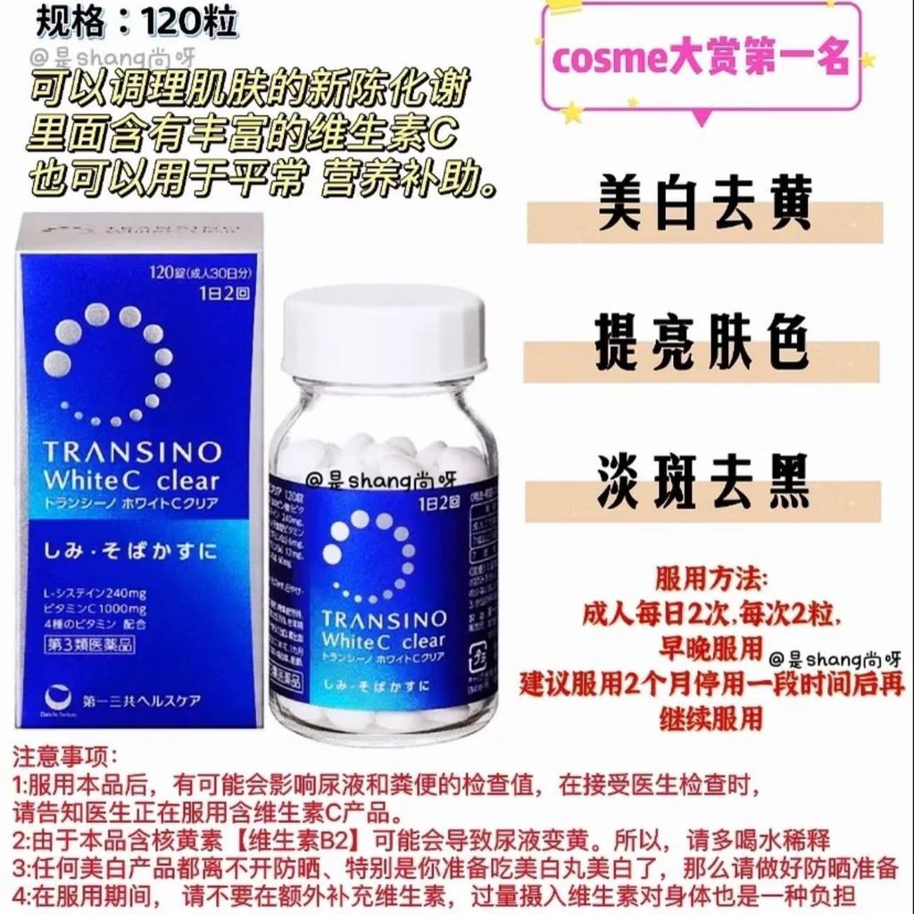 251ee911-d51d-40c9-be95-56a245fe6243
