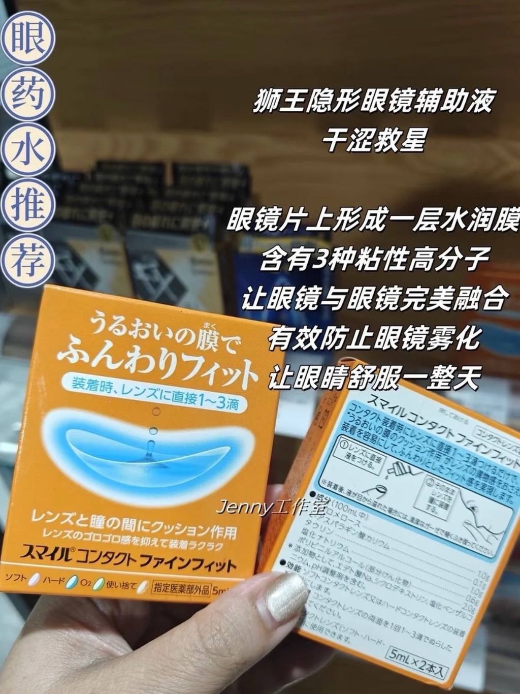 af89a9f5-f3da-4e55-935a-cbcca087143d