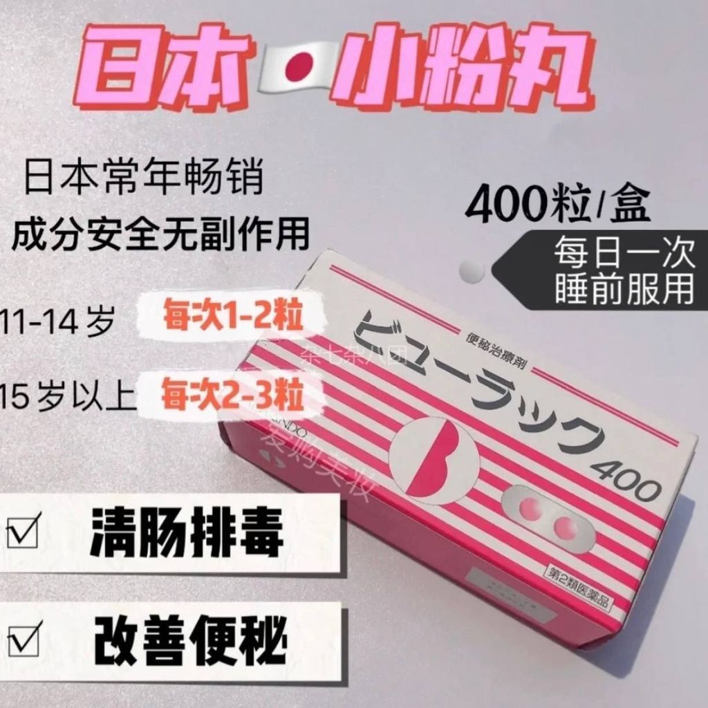 736402ed-4e17-494a-a254-e5ee63e9a687