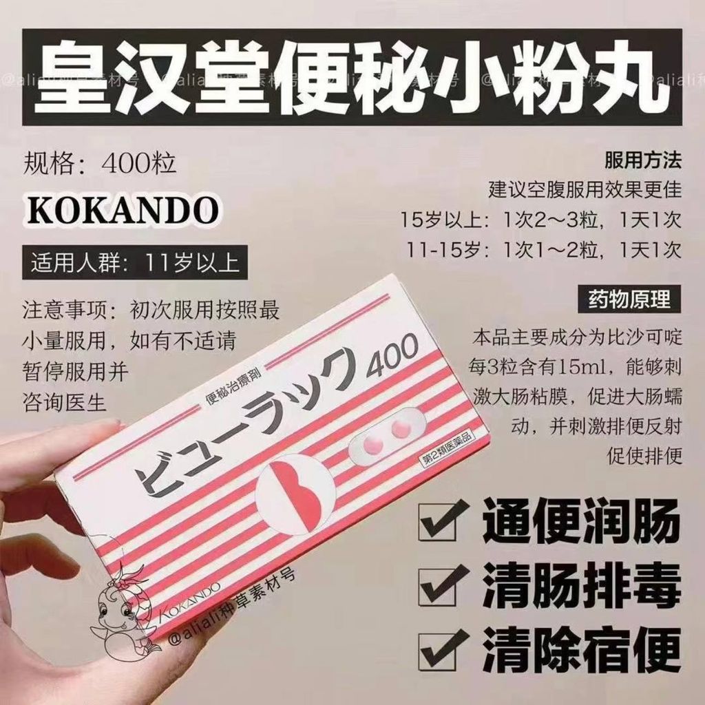 fc9b5b99-8476-49b4-8dc0-957fac28c48a
